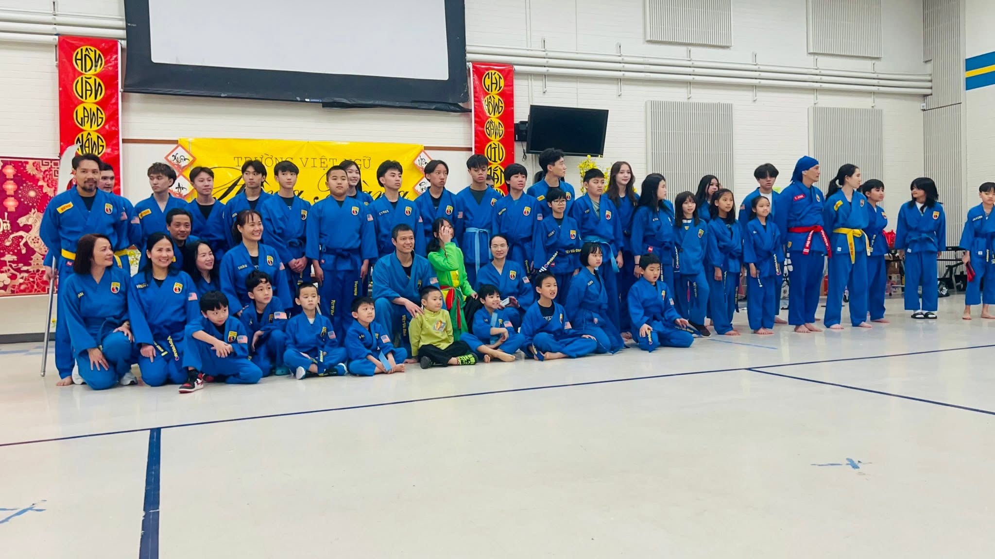 Hong Bang 2026